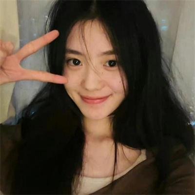 珍爱